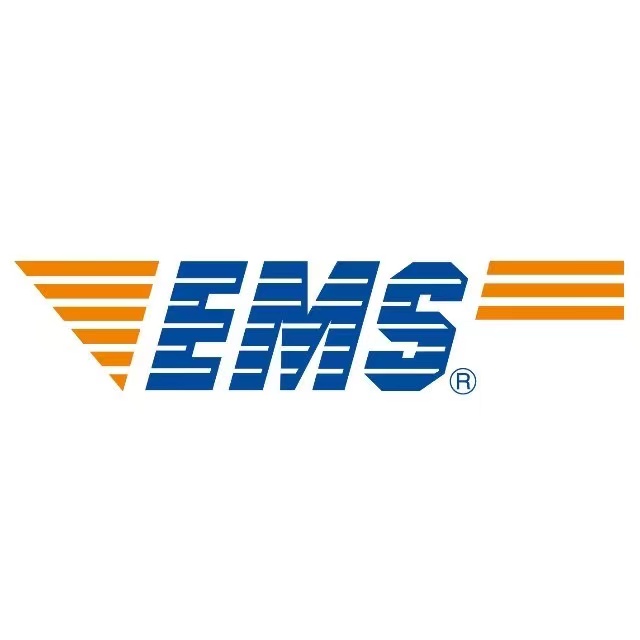 EMS中国邮政